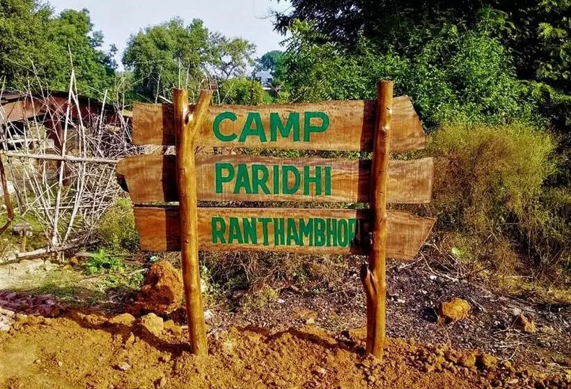 Lomakeskus Paridhi Niwas, Ranthambore  Near Tiger Safari Zones 1 5