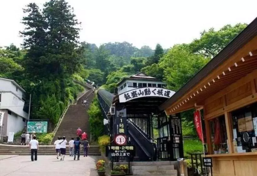旅館 Higashiyama Park Hotel Shinfugetsu