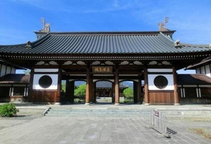 ריוקאן Higashiyama Park Hotel Shinfugetsu