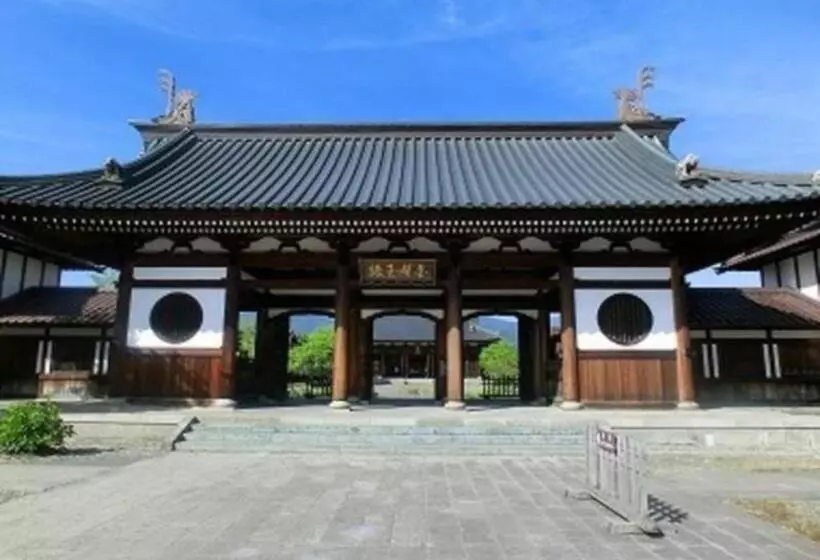 旅館 Higashiyama Park Hotel Shinfugetsu