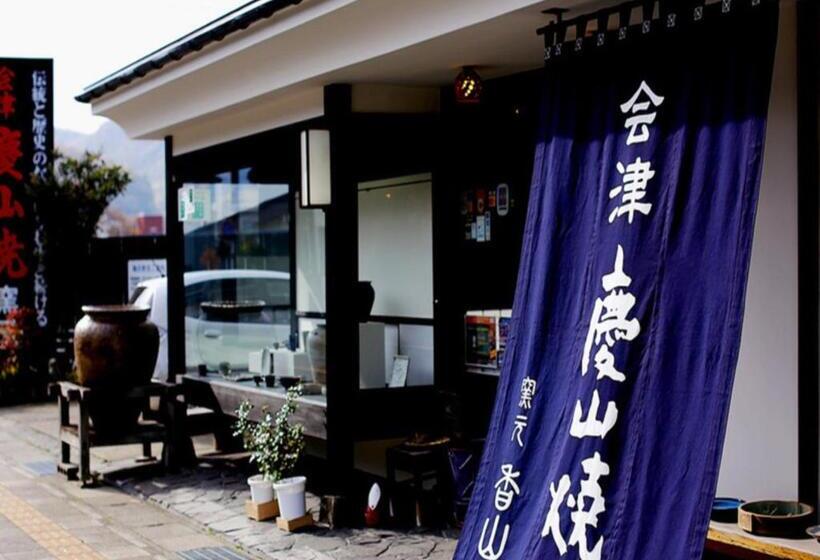 ריוקאן Higashiyama Park Hotel Shinfugetsu