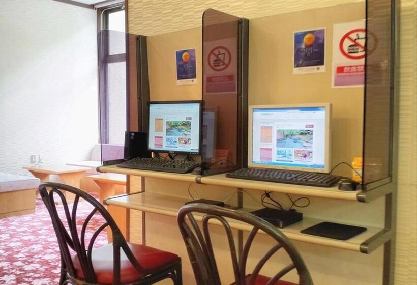 ריוקאן Higashiyama Park Hotel Shinfugetsu