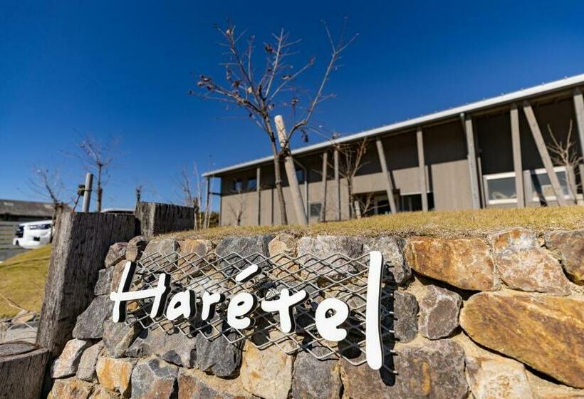 Ostello ゲストハウス＆カフェ　ハレテル