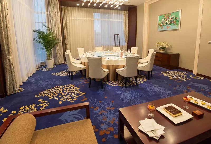 Gloria Plaza Hotel Qingdao