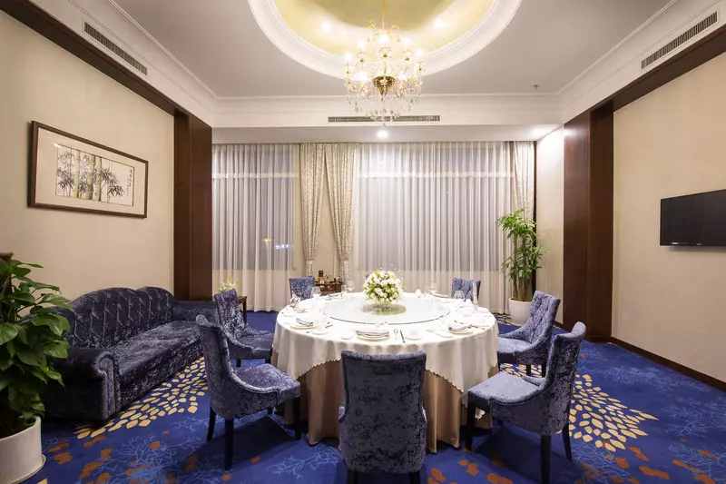 Gloria Plaza Hotel Qingdao