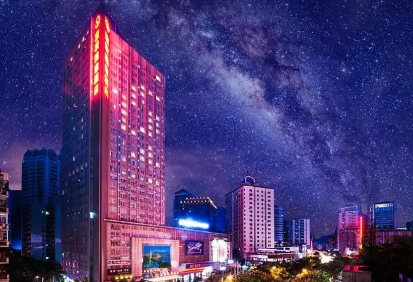 هتل Haikou Baofa Shengyi