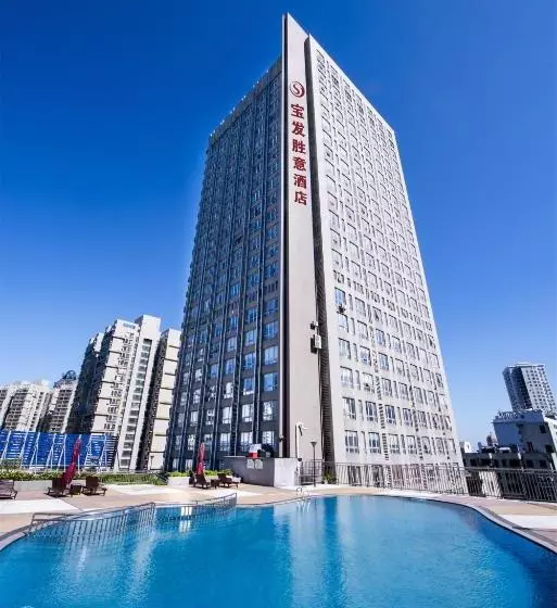 هتل Haikou Baofa Shengyi