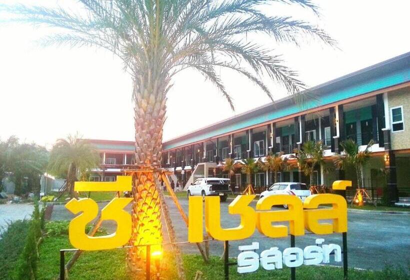 فندق Seashell Resort Krabi