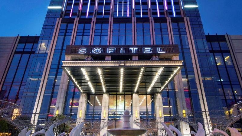 ホテル Sofitel Kunming