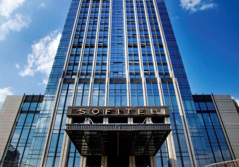 ホテル Sofitel Kunming