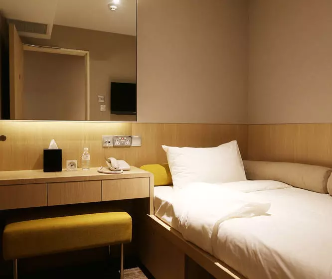 Hotel The Haven By Jetquay