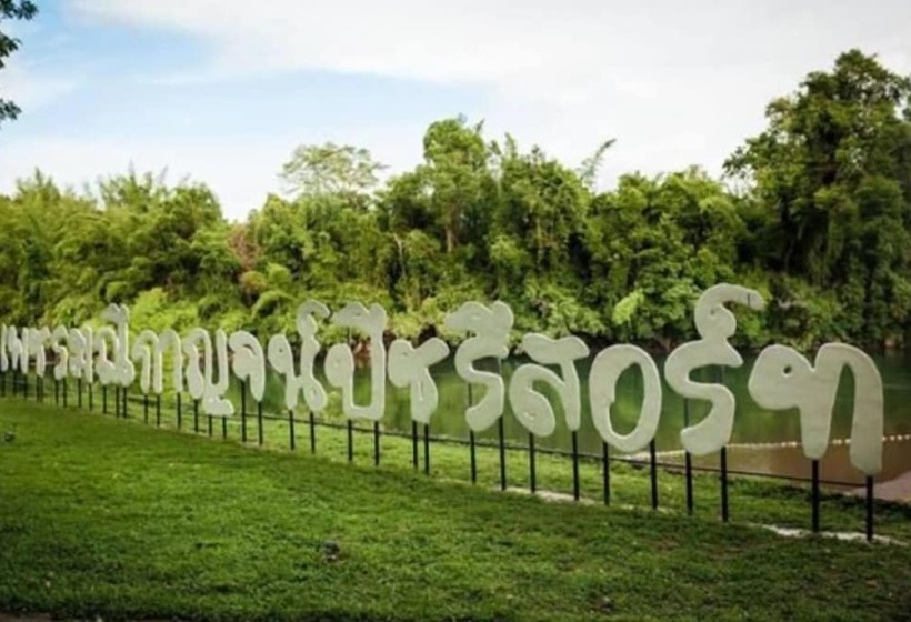 Pechmaneekan Beach Resort