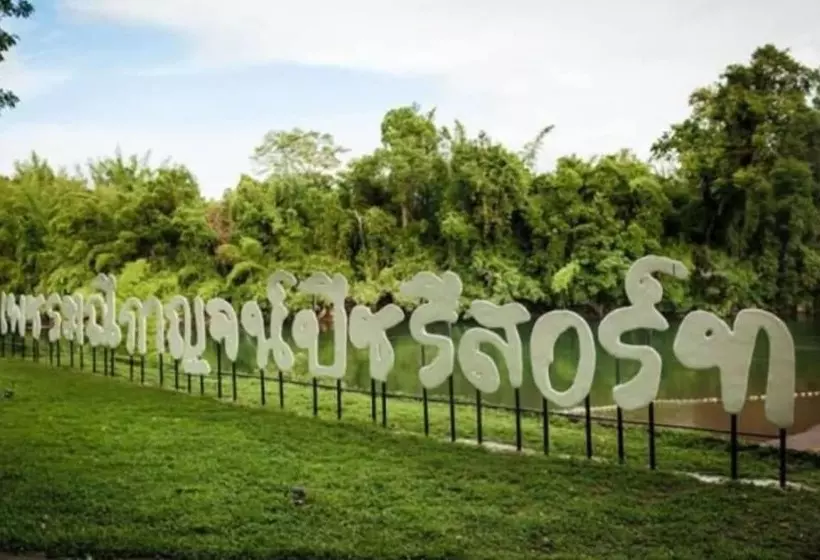 Pechmaneekan Beach Resort