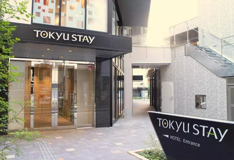 Tokyu Stay Shinjuku