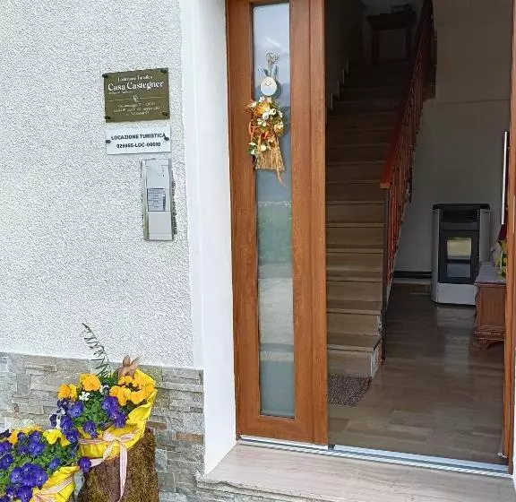 ペンション Casa Castegner   Rooms