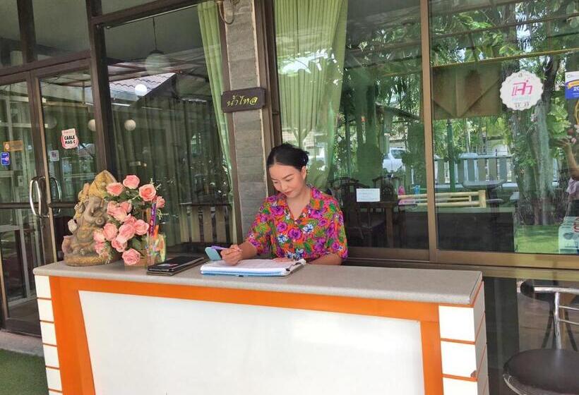 ホテル Dusita Parkview Resort @ Khua Suan Pla