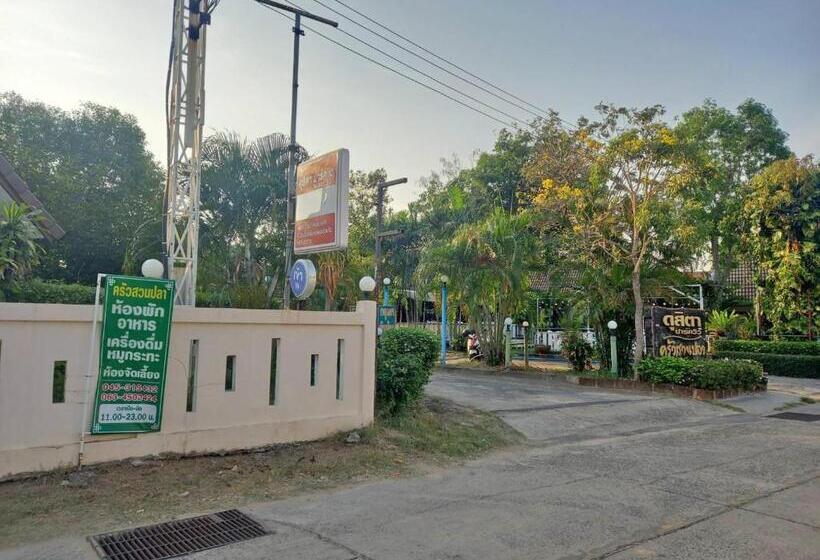 ホテル Dusita Parkview Resort @ Khua Suan Pla