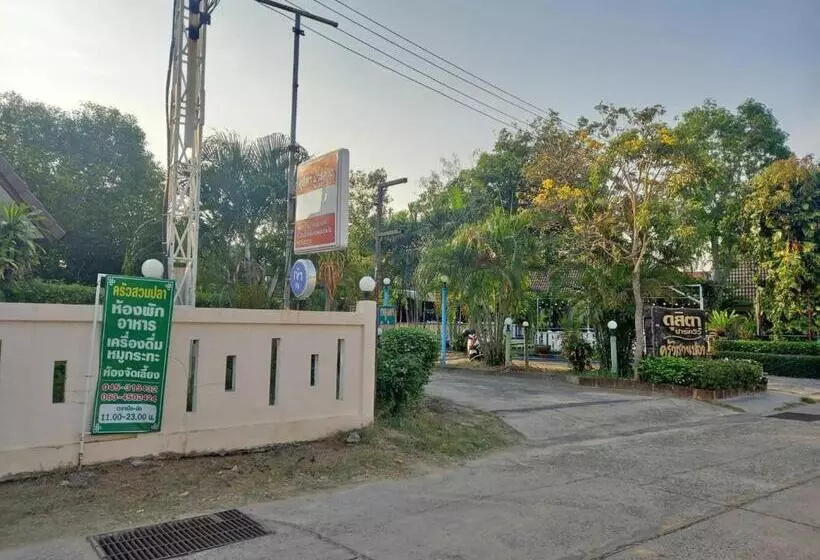 Hotelli Dusita Parkview Resort @ Khua Suan Pla