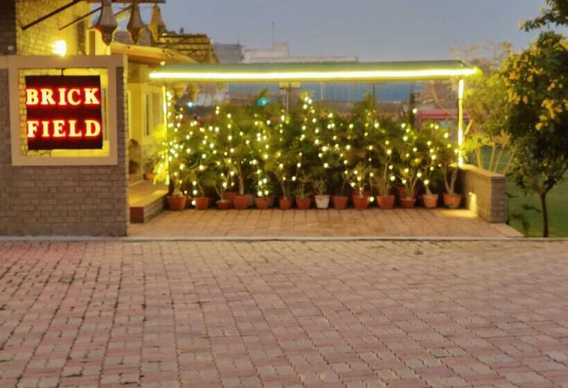 پانسیون Brick Field