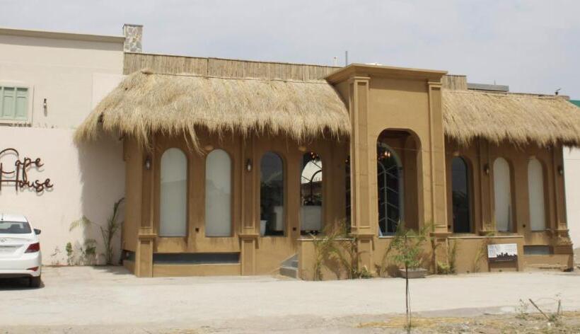 فندق Cape House