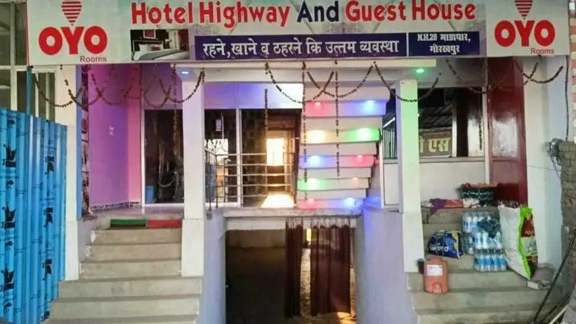 هتل Oyo 80945 Highway And Guest House