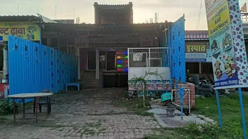 هتل Oyo 80945 Highway And Guest House