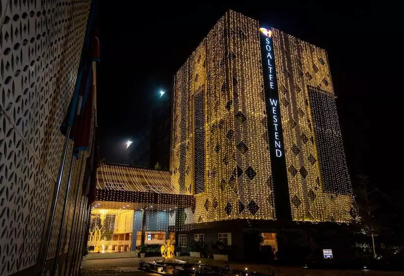 هتل Soaltee Westend Itahari