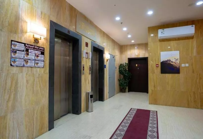 شقق سما سول المخدومة