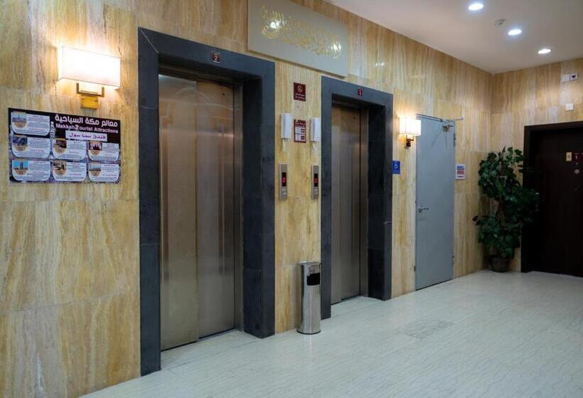 شقق سما سول المخدومة