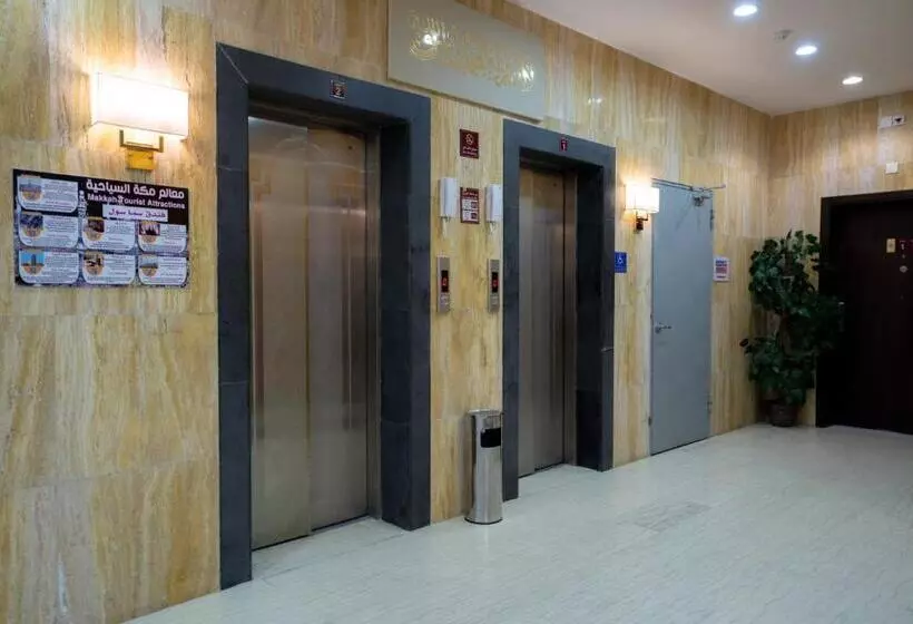 شقق سما سول المخدومة