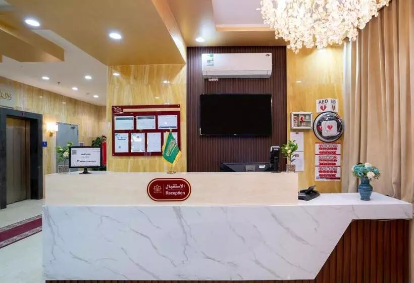 شقق سما سول المخدومة