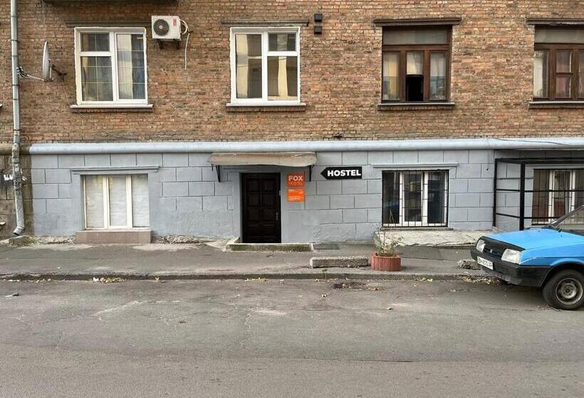 Fox Hostel Kyiv