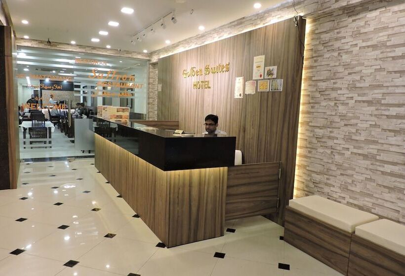 هتل Golden Suites