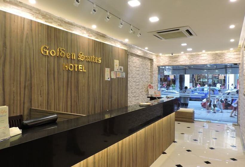 هتل Golden Suites