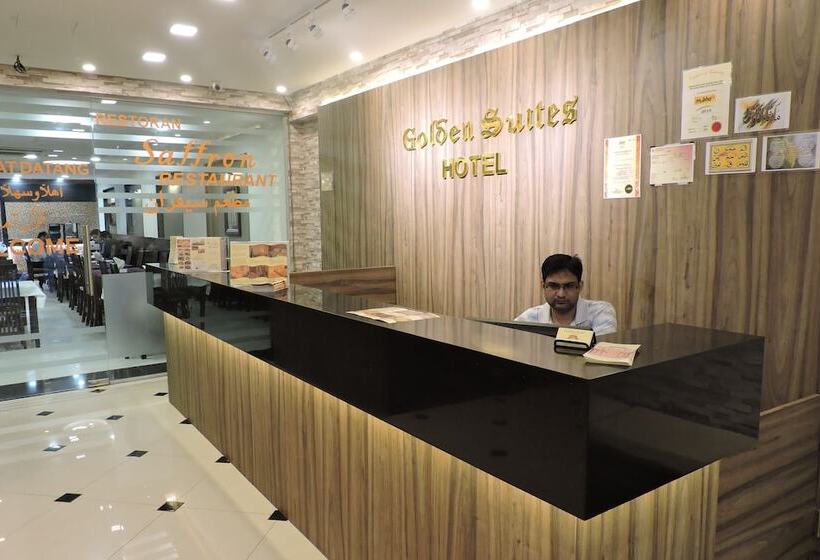 هتل Golden Suites