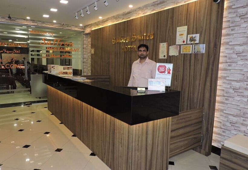 هتل Golden Suites