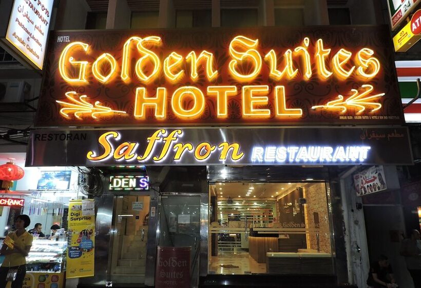 هتل Golden Suites
