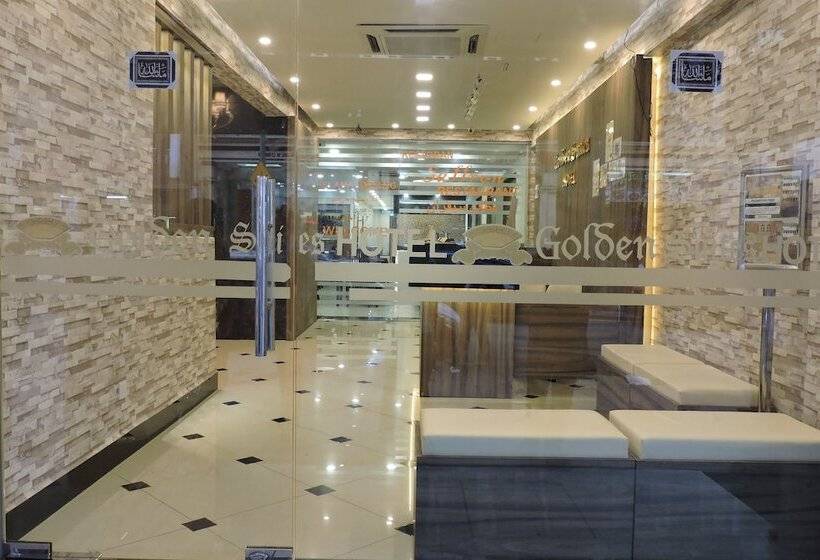 هتل Golden Suites