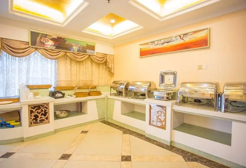 酒店 Hawaii International