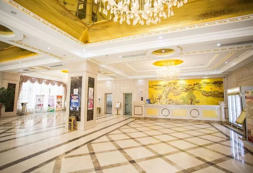 酒店 Hawaii International