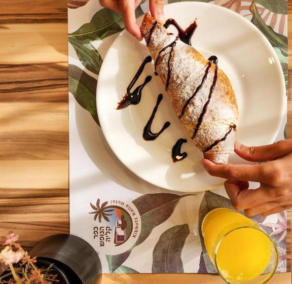 Hotel כפר נופש קליה ים המלח