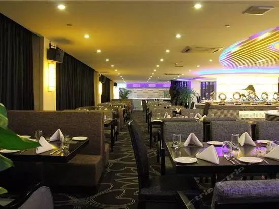 هتل Xiamen Jin Rui Jia Tai