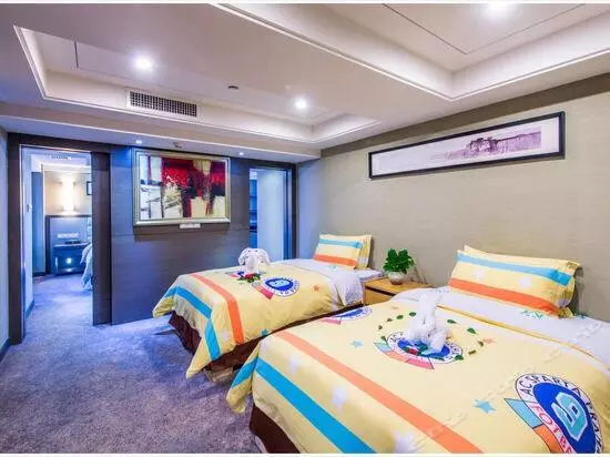 هتل Xiamen Jin Rui Jia Tai