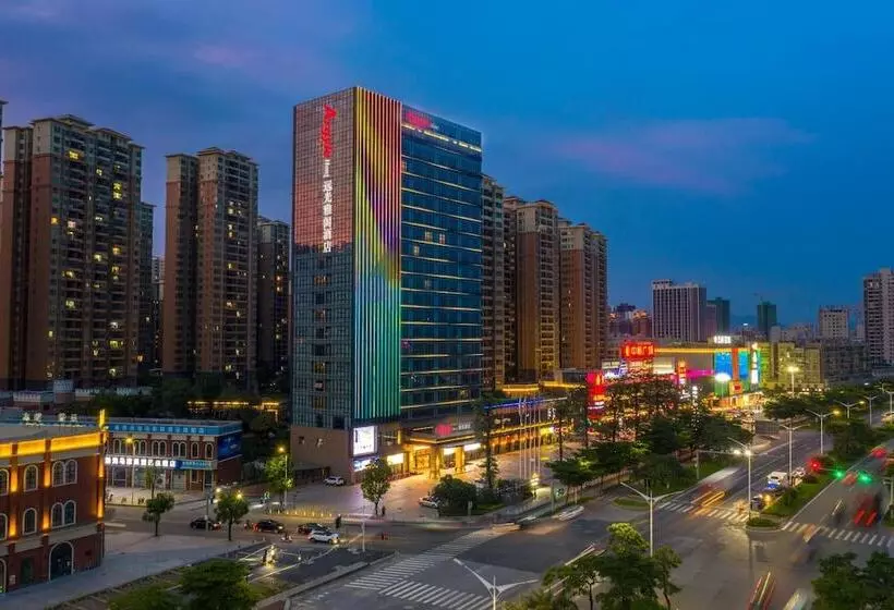 Hotelli Qingyuan Argyle