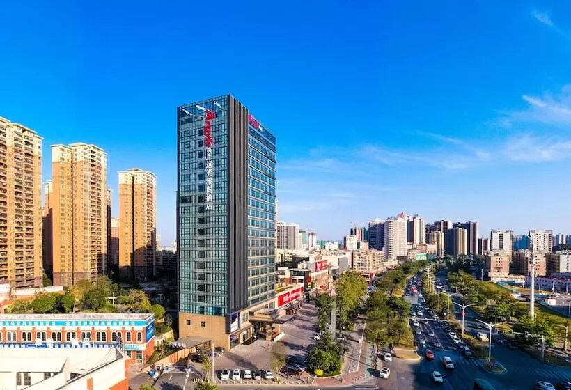 Hotelli Qingyuan Argyle