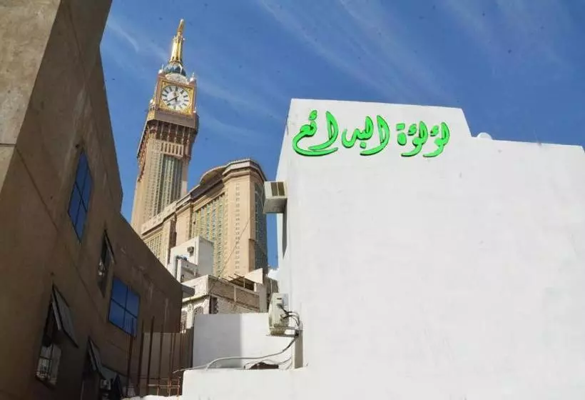 Hotelli Luluat Al Badaie