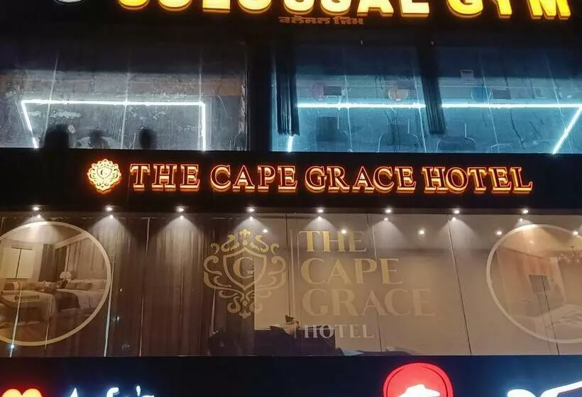ホテル The Cape Grace