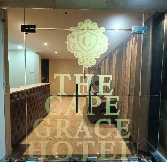 בית מלון כפרי The Cape Grace