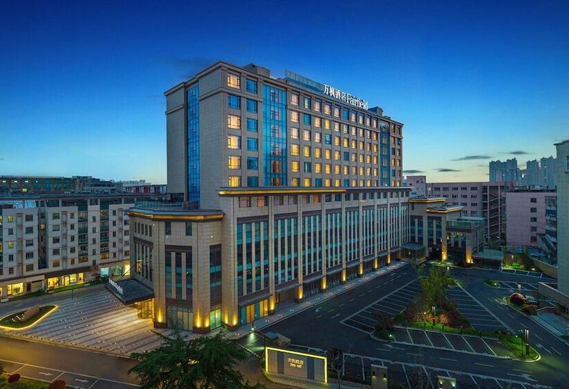 호텔 Fairfield By Marriott Danyang