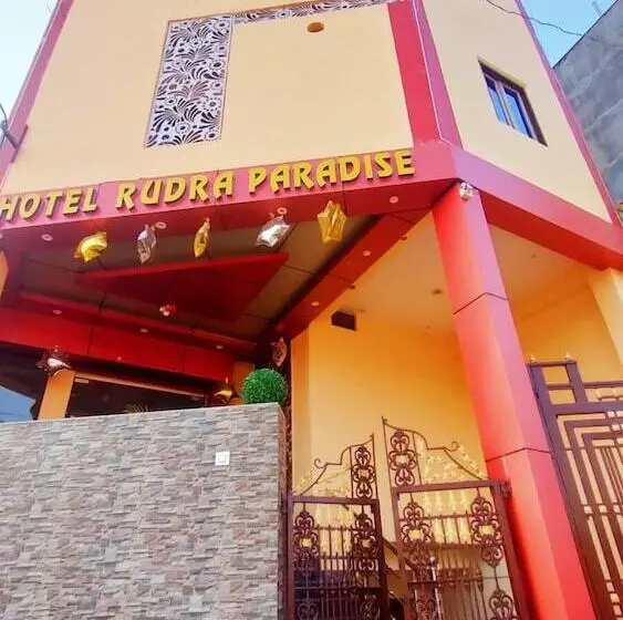 Hotelli Rudra Paradise
